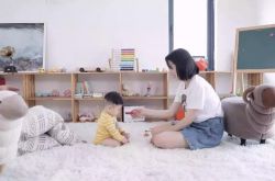 (6分钟教程)绍兴市工厂咨询热线电话_哔哩哔哩